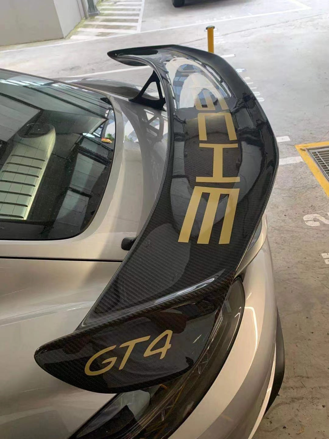 Porsche 718 Cayman GT4 Carbon Fiber Rear Spoiler