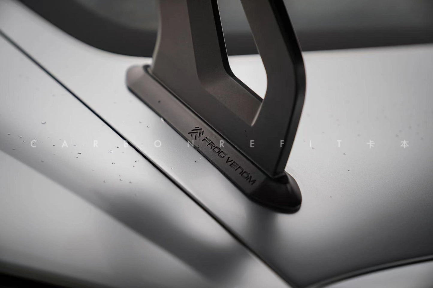 Porsche GT4RS Style Carbon Fiber Rear Spoiler