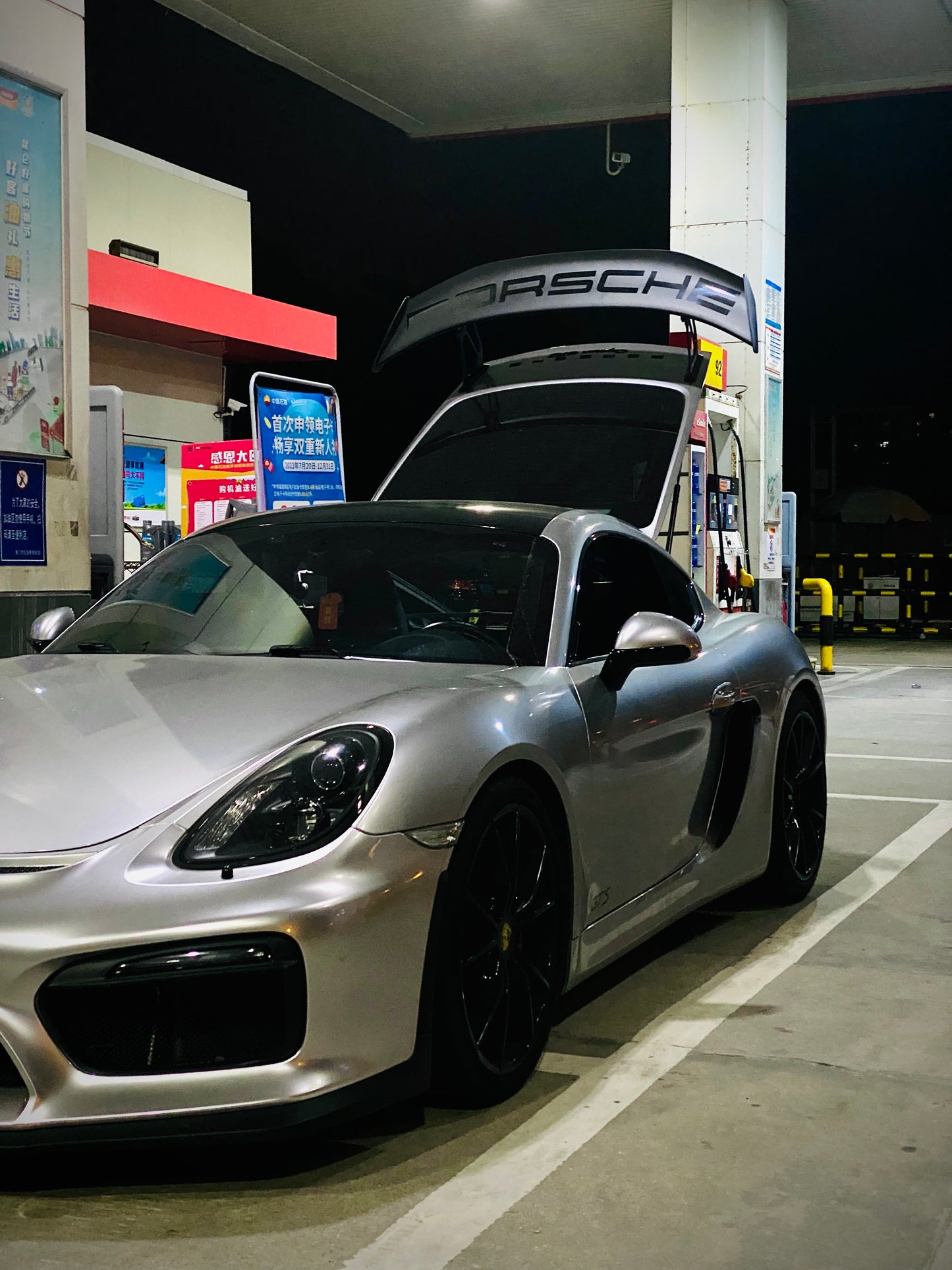 Porsche 981 Cayman GT4 Carbon Fiber Rear Spoiler