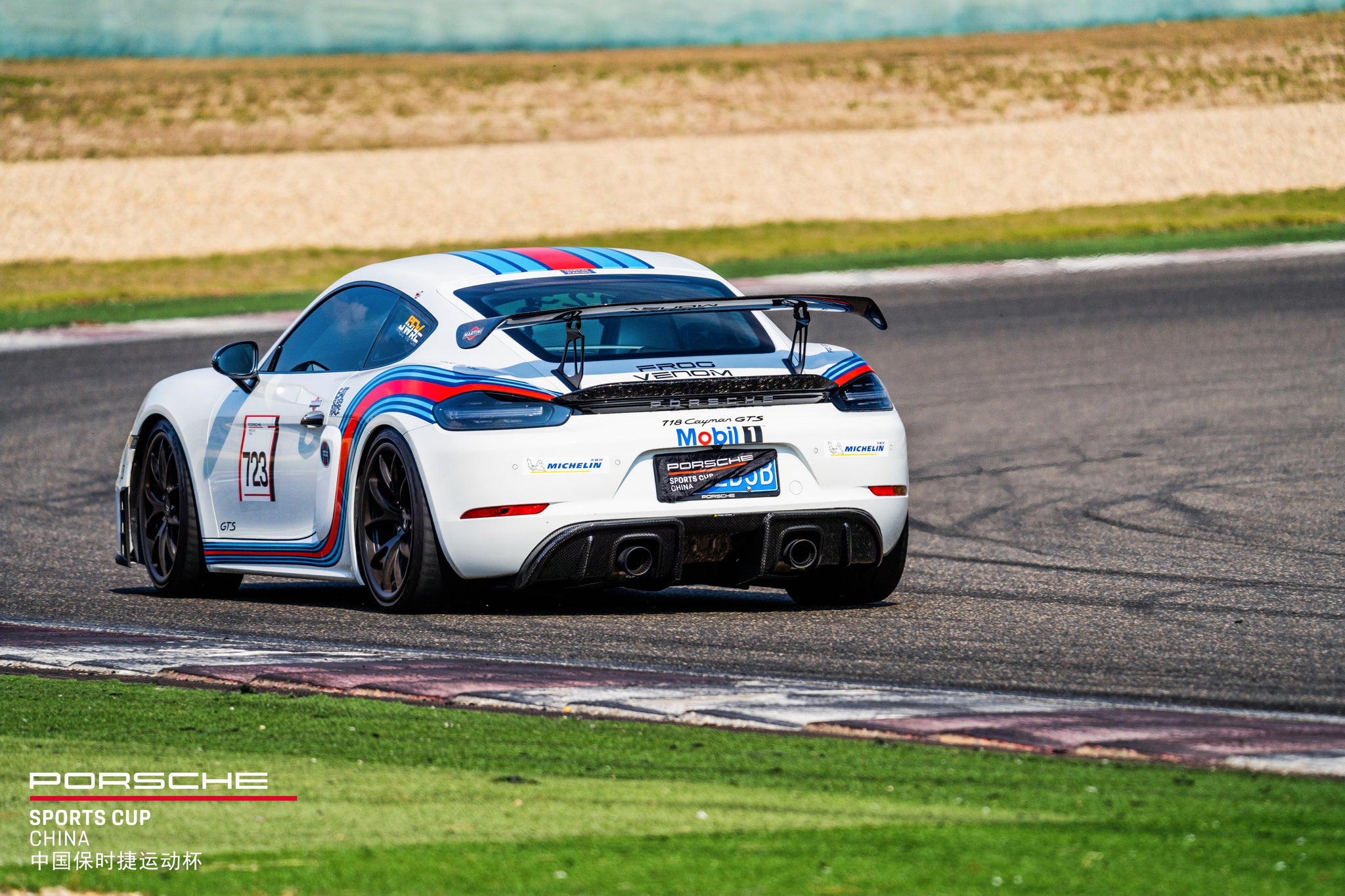 Porsche 718 GT4、GT4RS Carbon Fiber Rear Diffuser – frogvenom